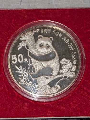 China panda unzen 1987 - panda, pp
