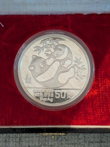 China yuan 1989 panda oz - china,