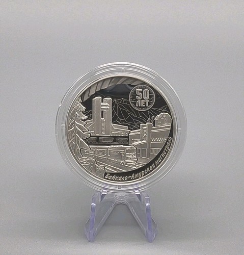 Russland rubel 2024 50 - russland,