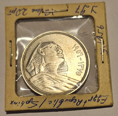 ägypten 1956 qirsh - 1956, 20+50