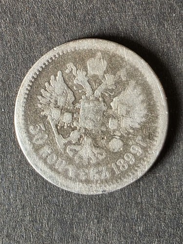 Russische kopeken - russische, 50